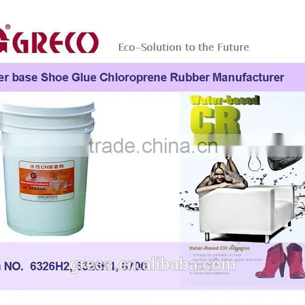 Water Base Shoe Glue Chloroprene Rubber Manufacturer