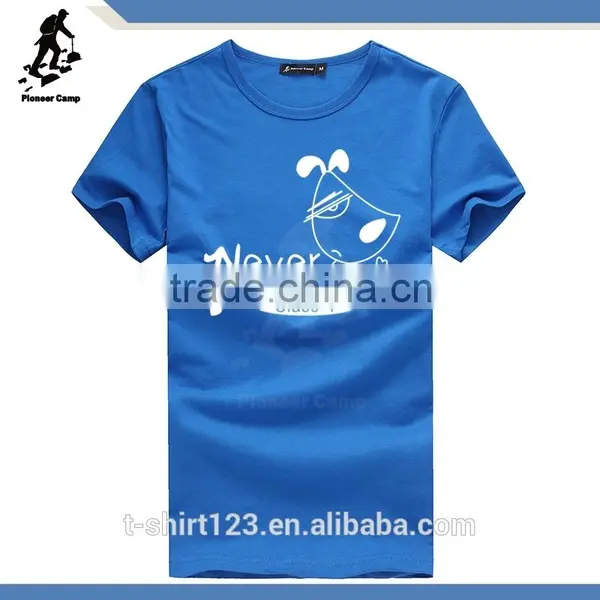 Basic T-shirt photo-2