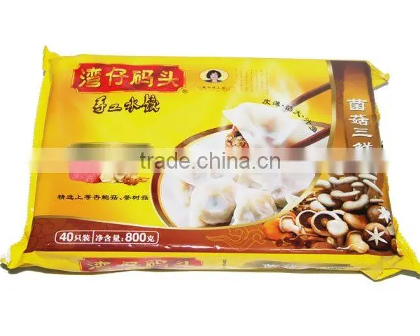 High Quality High Capacity Small Food Packing Machine Supplier's Choice photo-3