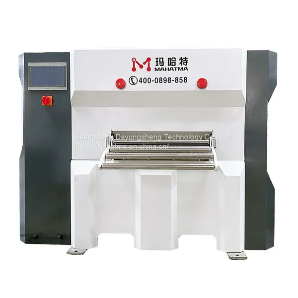 Sheet Leveling Machine for Any Metal Sheet photo-3