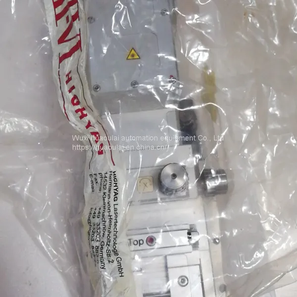 HighYAG Cutting Head photo-2