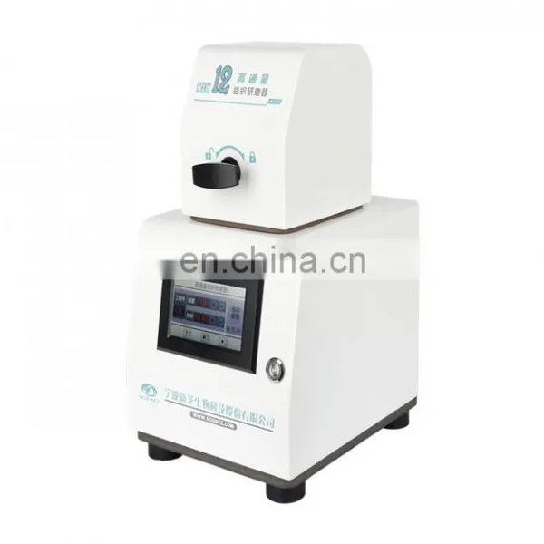 High-throughput Tissuelyser photo-4