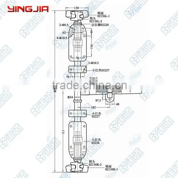 362631 OD34mm Heavy Duty Trailer Door Lock Assy photo-2