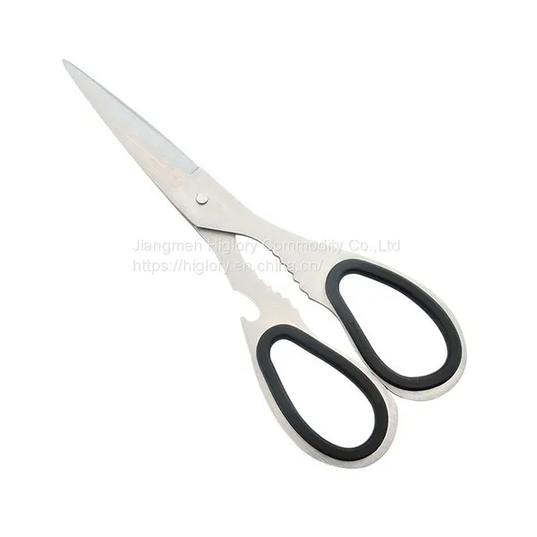 2022 Fashionable Travel Function Creative Co-op Metal Kitchen Shears Multi Purpose Scissor photo-2