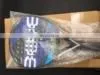 China Manufacturer Padel Rackets: BEWE Carbon Paddle Tennis Racket BTR-4027 photo-2