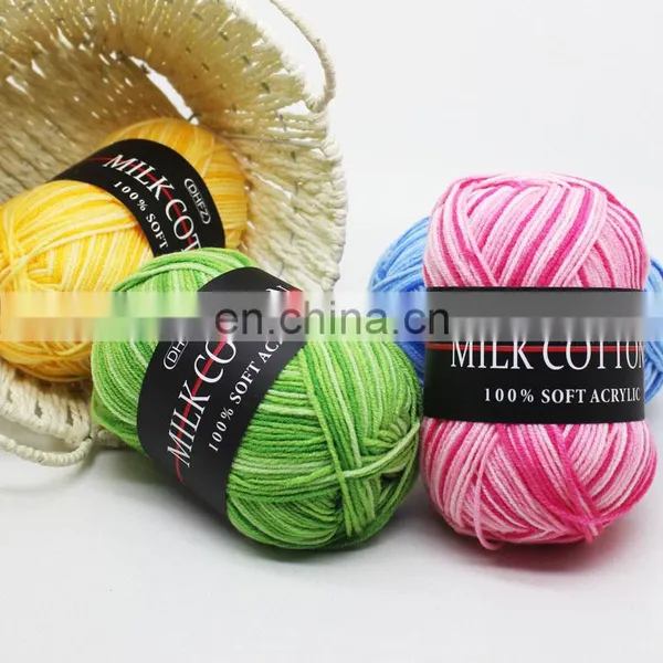 Derior Silk Milk Cotton Yarns Space Dyed photo-2