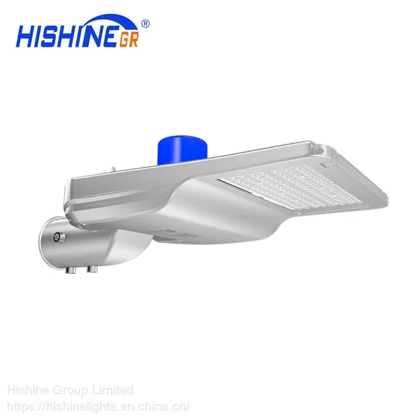 Hi-Slim LED Street Light photo-2