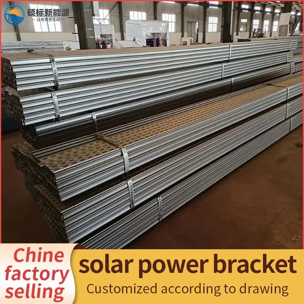 6 Meters Long Solar Support, Zinc-aluminum-magnesium U-shaped Steel