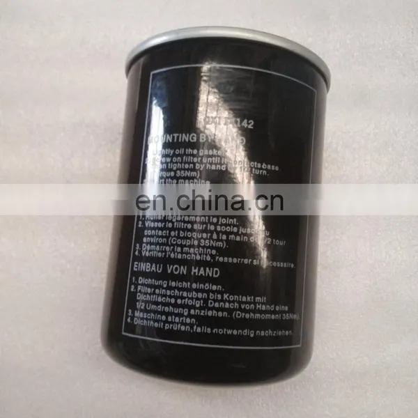98262-254 Filter CompAir Gardner Denver Industrial Air Compressor Spare Parts With High Efficiency photo-3
