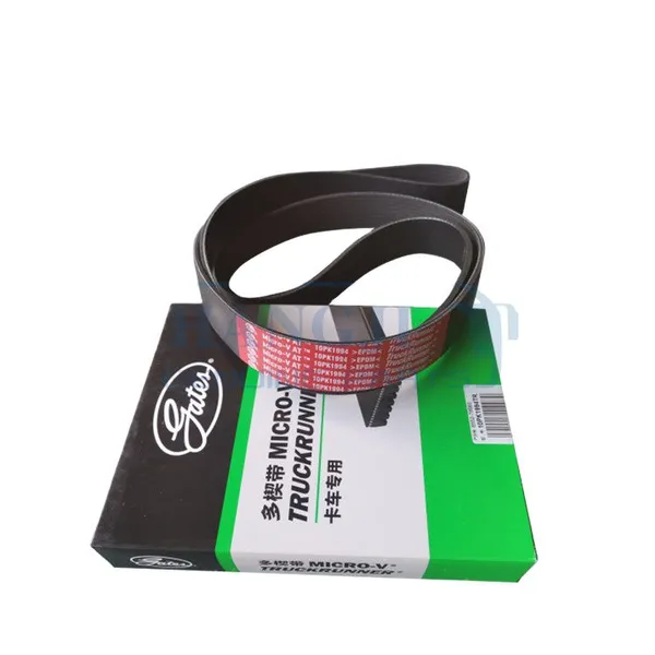 Luxury China Bus Accessories Engine Parts 10PK1994 Belt