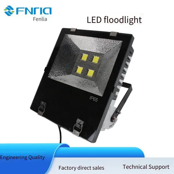 400w Led Outdoor Waterproof Floodlights, Led Projector Lights, Led Tree Lights - Lighting Fixtures Manufacturer photo-4