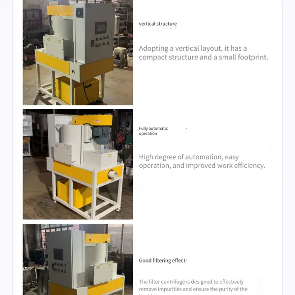 фильтр для проволочно-тяжного масла, Hong Shenglong Machinery, фильтр для закалочного масла, фильтр для смазочного масла