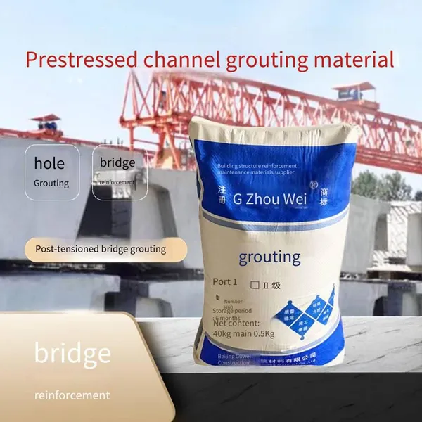 Prestressed Duct Grouting Material, Micro-expansion and Non-shrinkage for Secondary Reinforcement of Large Equipment in Highways and Railways, Containing Rust Inhibitor