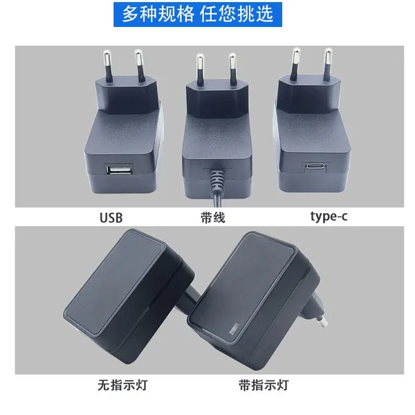 Eu Plug 12V Power Adapter, CE, LVD, EMC, ROHS Certified, Charger, 1A, 2A, 3A, 4A, 5A, 6A DC Power Cord photo-3