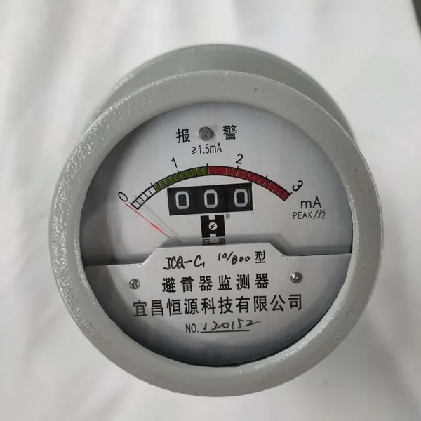 66kV~220kV High Voltage Substation Lightning Arrester for Power Grid Protection photo-4