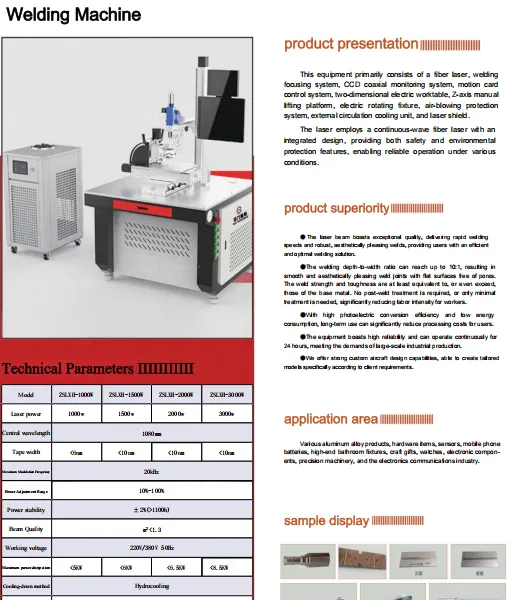 Battery Cold Welding Machine photo-5