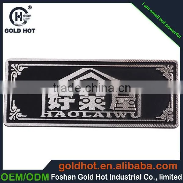 Zinc Alloy Metal Thin Word Projected Nameplate Trademark Label Sticker for Logo Display photo-3