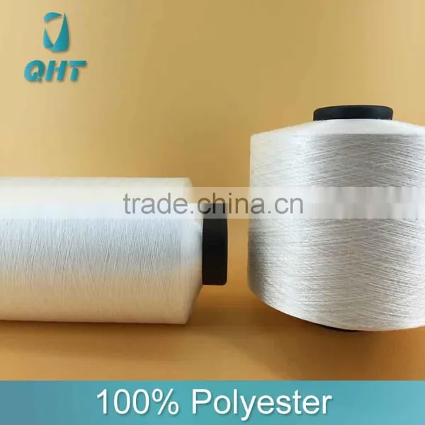 150D/48F Semi Dull High Stretch Textured Dty Polyester Yarn photo-3