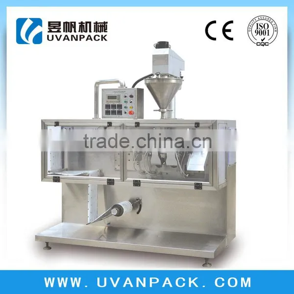 Full-automatic Horizontal Bag Packing Machine YF-110