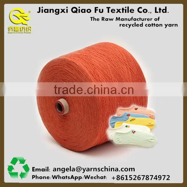 China Factory Hand Knitting Sock Yarn Recycled Polyester Yarn photo-2