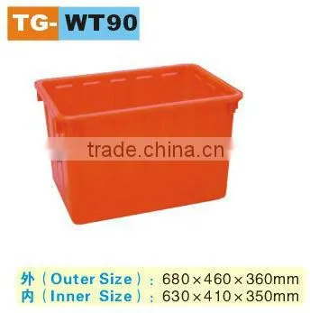90L Plastic Water Tank