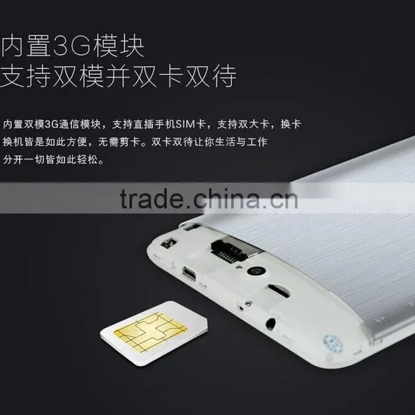 China Factory Wholesale /retail Brand New Cheap 2G/3G SIM 7"inch Android4.2.2 Sliver 16GB Tablet PC photo-6