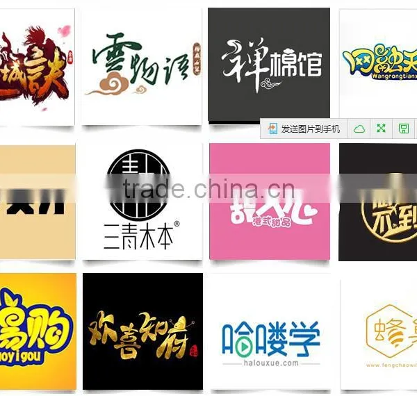 Website LOGO Design, Shop Logo Design , Company Logo Design photo-6