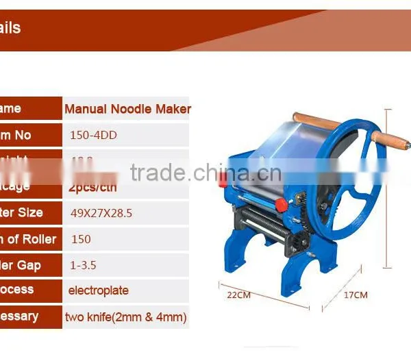 2015 Top Sale High Quality Best Price OEM Stainless Steel Manual Pasta Making Machine Home photo-2