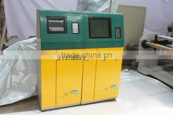 High Quality Computer Gravure Printing Machine photo-2