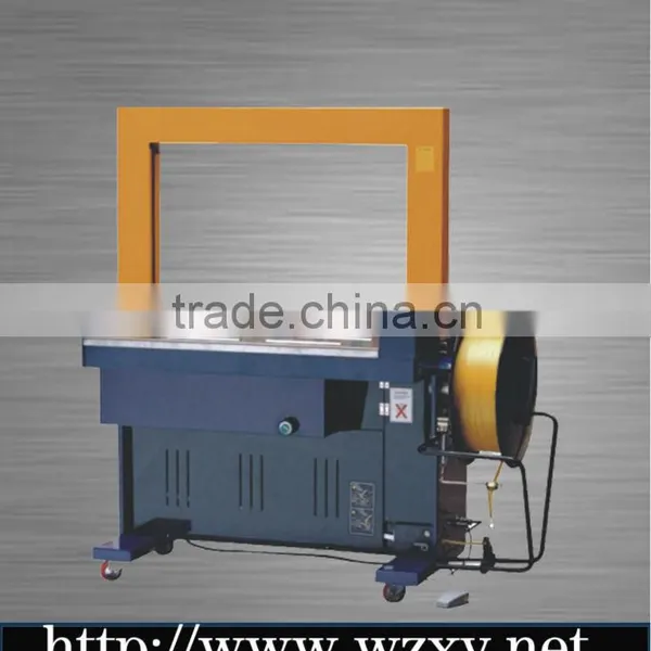 automatic steel strapping machine