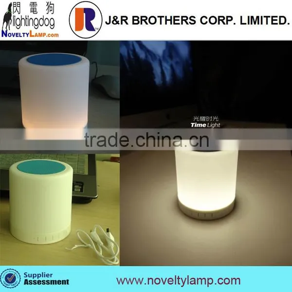 Light Touch Lamp With Bluetooth Speaker photo-2
