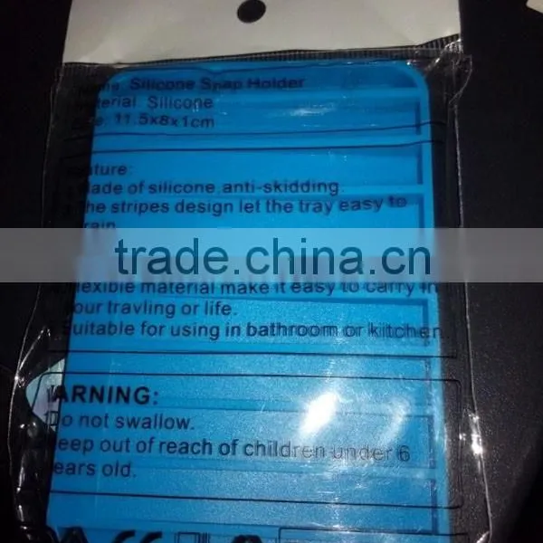 High Quality Silicone Soap Holder Soap Drying Tray With Opp Bag Packaging Supplier's Choice photo-5