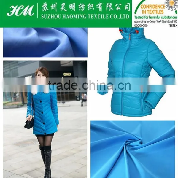 380t Polyester Taffeta Fabric for Life Jacket Taffeta for Life Jacket photo-5
