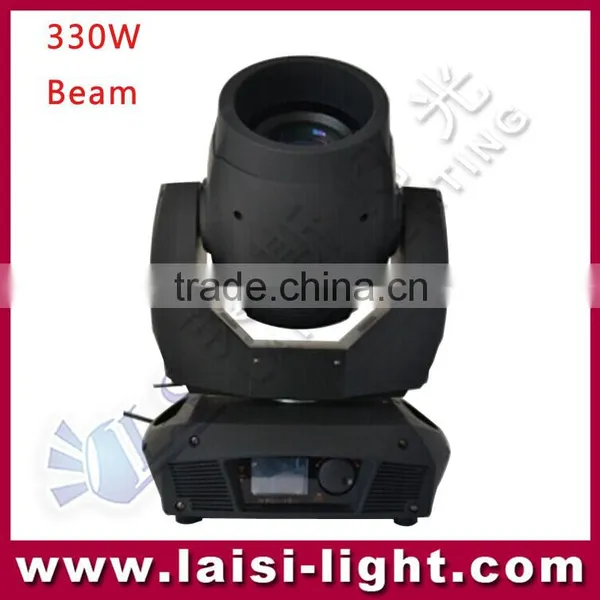 330W 15R Sharpy Moving Head Light,330W Beam Nightclub Stage Moving Head