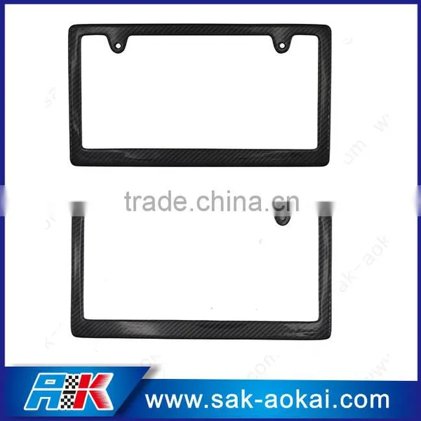 Japanese Car License Frame photo-3