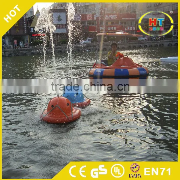 Motor Bumper Boat Laser Bumper Boat for Sale photo-6