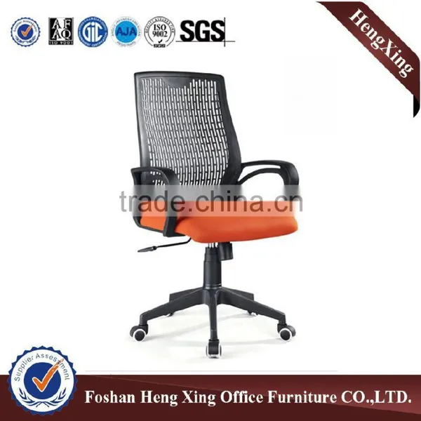 2016 New Design Can Backward and Forward Mesh Office Chair HX-5CH265 photo-4