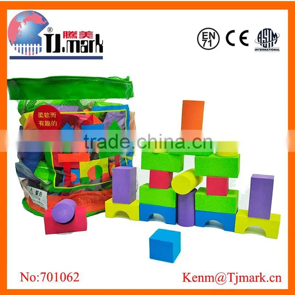 100 PCS COLORFUL BLOCK FOR METAL DEVELOPING CHILD DIY photo-3