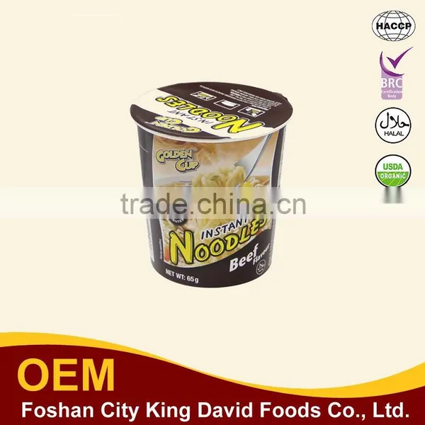 3 Flavour 65g Health Bulk Udon Noodles in Cup photo-2