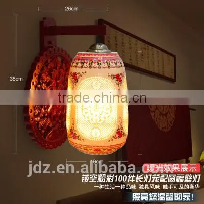 Ceramic Camphorwood Interior Decoration Modern Led Wall Lamp Creative Indoor Living Room Wall Lamps for Project photo-3