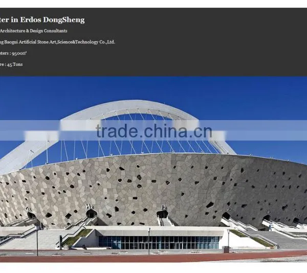 AR Glass Fiber Roving for GRC Zro2>14.5% photo-6