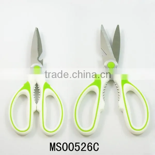HOT SELLING KITCHEN TOOLS MULTIFUnCTION SEAFOOD SCISSORS ABS HANDLE photo-2