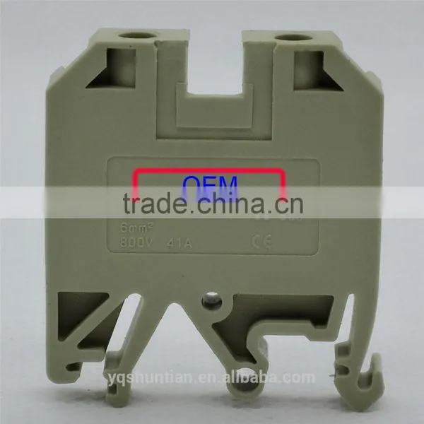 JXB (SAK) TERMINAL BLOCKS SAK6EN Green Common Use Module Din Rail Shell Terminal Block photo-3
