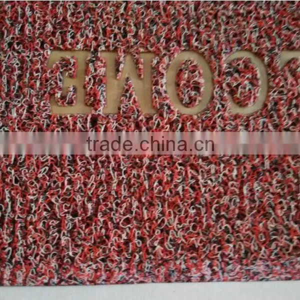 PVC Coil Mat PVC Cushion Mat photo-4