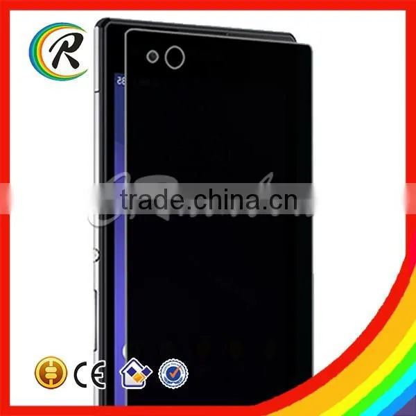 Ultra Slim Privacy Glass Screen Guard for Sony T2 Privacy Screen Protector photo-2