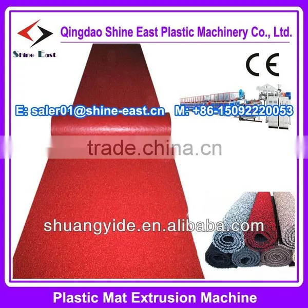 PVC Coil Mat Making Machine / Carpet Mat Production Line photo-5