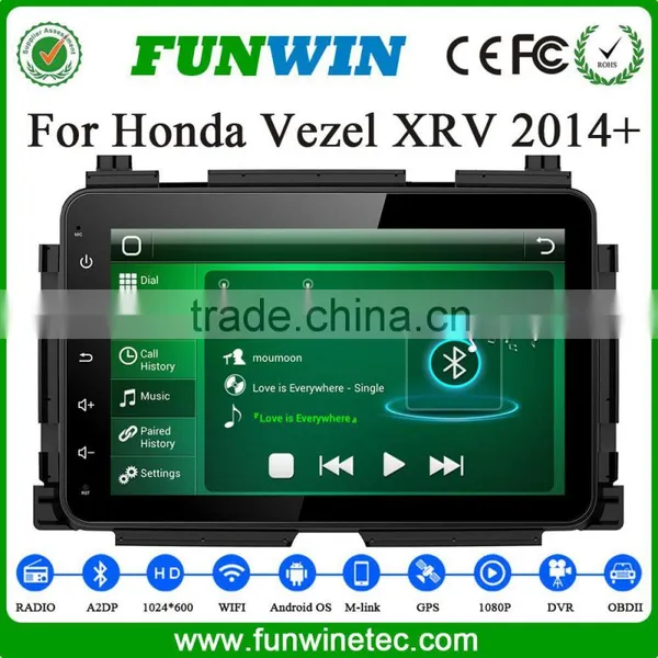 Funwin 2 Din 8" Android 4.4 Multimedia System Car DVD Player for Honda Vezel HRV XRV 2014 2015 With Radio GPS Navigation photo-2
