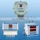 temperature control unit