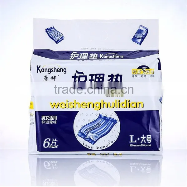 Sanitary Living Aids Hospital Under Pads