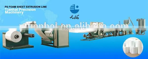PS Foam Sheet Making Machine photo-5